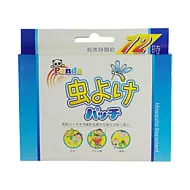 【驅蟲達人】全新第二代長效驅蚊貼片*72枚