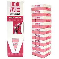 《MB智樂遊戲》愛戀層層疊 LOVE JENGA