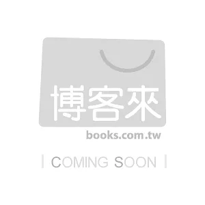（日版)航海王 骷髏標誌造型戒指３(含吊鍊) 全12+2種 (12入1盒)