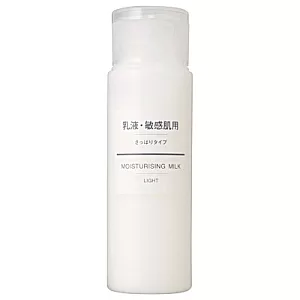 [MUJI 無印良品]攜帶敏感肌乳液(清爽型)50ML