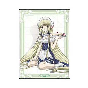 Chobits 布畫-1