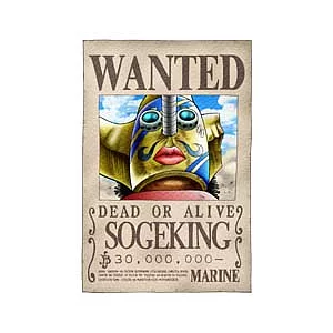 海賊王阻擊手懸賞拼圖204片