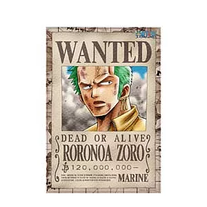 海賊王索隆懸賞夜光拼圖300片