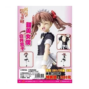 科學超電磁砲白井黑子 1/6公仔