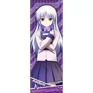 Angel Beats！-運動毛巾- (1)