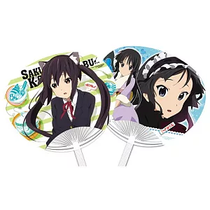 K-ON！輕音部-大扇子- (5)