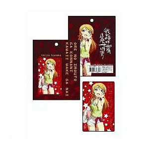 我的妹妹-卡片貼紙A款(桐乃)