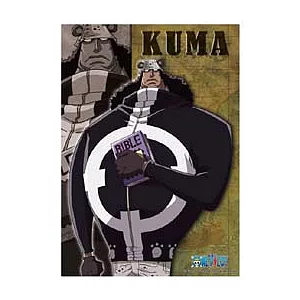 海賊王七武海大熊拼圖108片