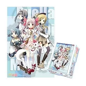 1000片拼圖-魔法小圓A28