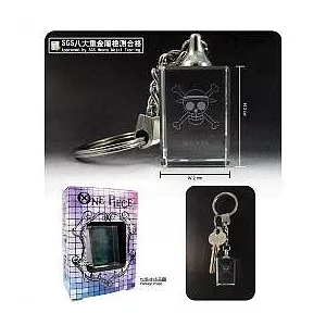 水晶雷雕鑰匙圈-航海王A款(骷)