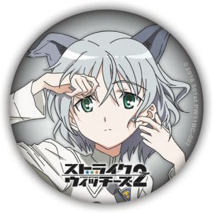 強襲魔女2-大胸章-(2)