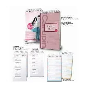 只想告訴你單字記憶冊A款