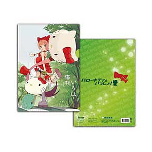 《With Hello Kitty！》-L型夾-貓村(綠)