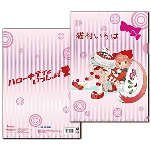 With Hello Kitty！-L型夾_貓村 -粉嫩紅