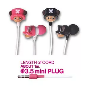 喬巴超人 - 密閉耳塞式耳機桃紅