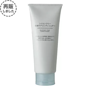 [MUJI 無印良品]頭皮保養無矽靈潤絲精/200g