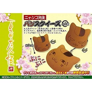 夏目友人帳貓咪老師麵包造型吊飾：生氣.