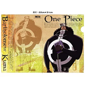 航海王-L型資料夾B07款(大熊)