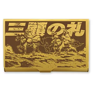 《三國誌 》三顧茅廬名片夾-- COSPA出品（日版原裝）