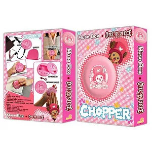 Muse Box 航海王-暖暖蛋(USB充電)