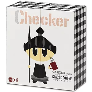 《新加坡風味館》西洋棋咖啡系列－經典原味(14gx8包x2盒)