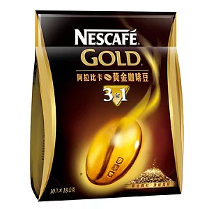 【雀巢】金牌咖啡純黑三合一 10入
