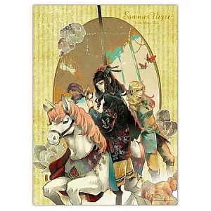 柳宮燐-4K塑膠海報-夢幻世界