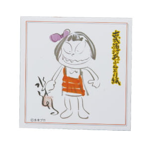 貓女吸油面紙(墨繪)