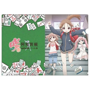 天才麻將少女阿知賀編episode of side-A文件資料夾：小學生.