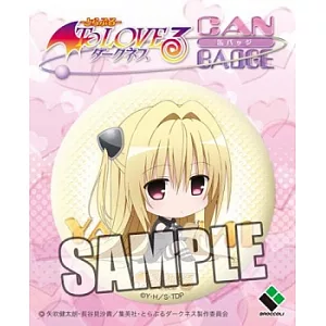 ToLOVE出包王女DARKNESS特製徽章：金色闇影.