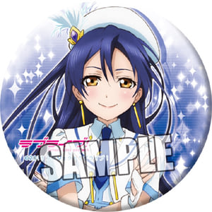LOVE LIVE！特製徽章：園田海未.