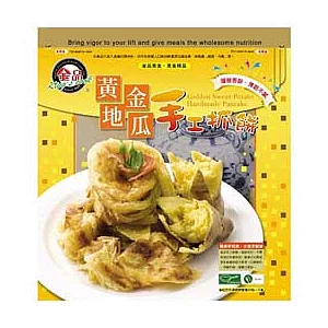 《金品》黃金地瓜手工抓餅5入/包