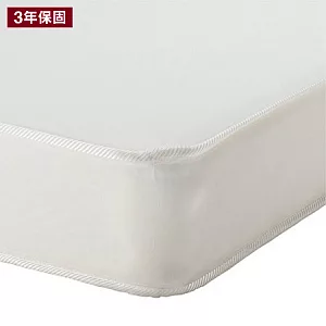 [MUJI 無印良品]彈簧床墊/SD/單人加大