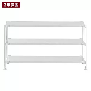 [MUJI 無印良品]SUS鋼製層架組25CM/寬/迷你