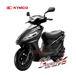 KYMCO光陽機車 奔騰V2 125 5期噴射FI 鼓煞(亮黑)2013年全新領牌車