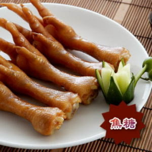 【宋新妮go香滷味】香滷雞腳-焦糖 (10隻)