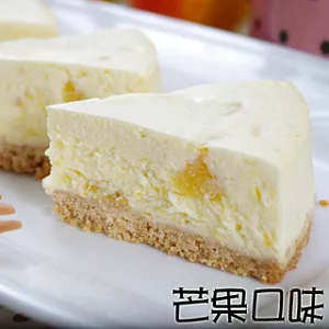 <季節限定>【ㄚ妮琪烘焙美食屋】紐約重乳酪蛋糕6吋_芒果