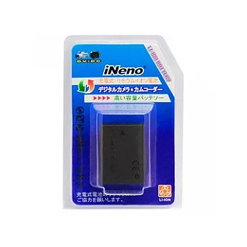 iNeno Canon NB-3L高容量日系數位相機鋰電池