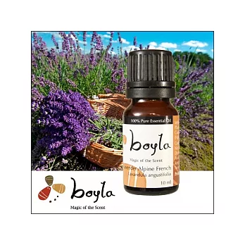 【boyla波苡拉】高地薰衣草精油  10ml