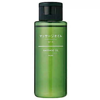[MUJI 無印良品]按摩油/玫瑰.80ml