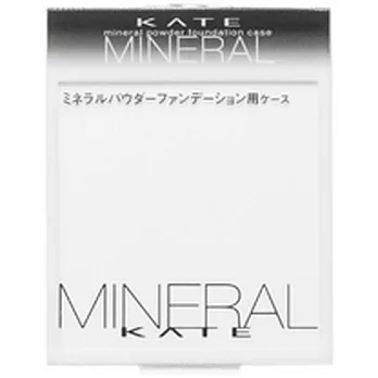 KATE凱婷進化美肌專用粉盒