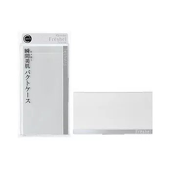Kanebo膚蕊無瑕防曬專用粉盒