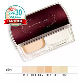 媚比琳純淨礦物保濕兩用粉蕊BO2