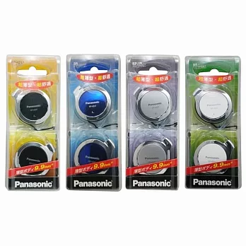 Panasonic 超薄型耳掛式白色耳機RP-HZ47-W