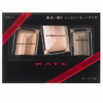 凱婷恆久晶鑽眼影盒GY-1 397392