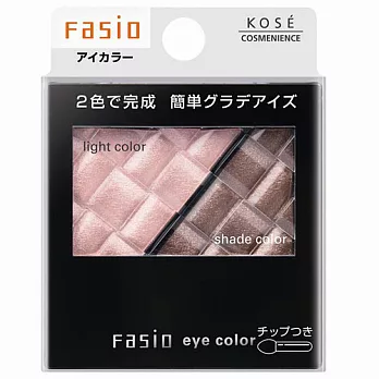 菲希歐雙面女伶眼彩盒DXFB006