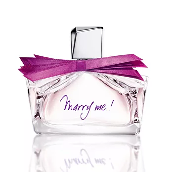 【莎莎美妝】LANVIN 浪凡●Marry me女性淡香精 50ml