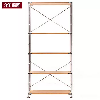 [MUJI 無印良品]SUS白蠟木層架組/寬/大