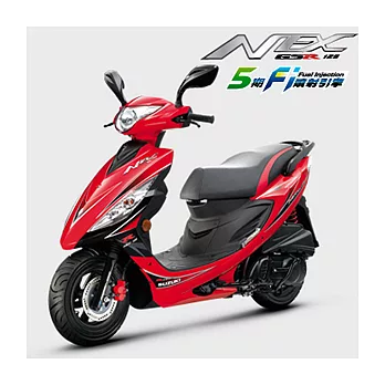 2012年 SUZUKI 台鈴機車 NEX GSR 125 五期噴射 八耐冠軍版(紅/黑)紅/黑