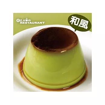 【異人館】日銷上萬顆!!黑糖純樸 茶味回甘 ★和風 抹茶布丁★!(一盒6入)